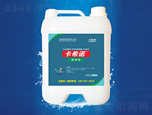 ��������w��12-8-39+TE-��ϣ�Z