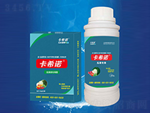 �Ϲ�����Һ��-��ϣ�Z