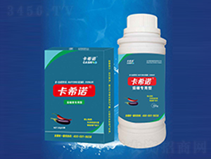 �ѽ�����Һ��-��ϣ�Z