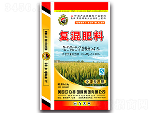 С�����Ï�(f��)�����16-20-5-���r(n��ng)����