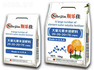 �����ʹ���Ԫ��ˮ�ܷ���20-20-20+TE-�|�r(n��ng)����