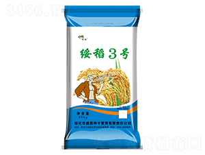 ����3̖(h��o)-ˮ���N��-ʢ���N��