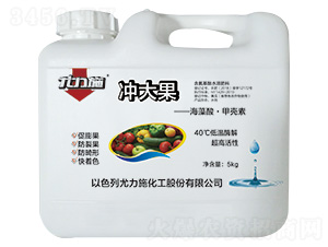 �_���-����ʩ-����Դ