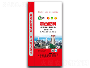 ����������(f��)�Ϸ���26-10-12-ï����-ɽ�|ï�r(n��ng)