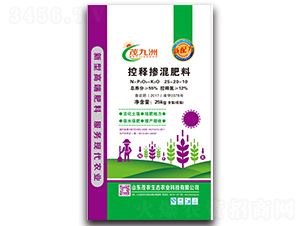 ��ጓ������25-20-10-ï����-ɽ�|ï�r(n��ng)