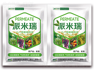 ʮ��ϩ��ֲ����-������-�����Z����