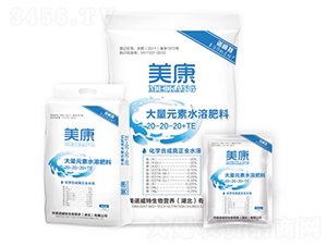 ����Ԫ��ˮ�ܷ���20-20-20+TE-����-�����Z����