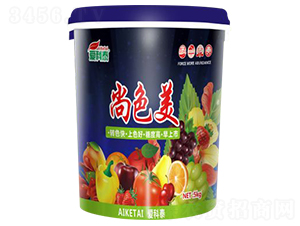 ��ɫ����Ͱ��-�ۿ�̩