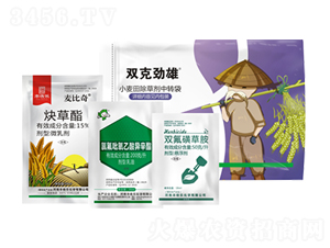 5%�p���ǲݰ�+20%�ȷ���������+15%Ȳ����-�p�˄���-�S�՘�