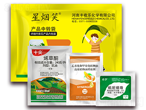 25%���׻�¡+24%ϩ��ͪ+ֲ����-�ǟ�Ц-�S�՘�