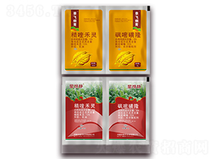 25%���׻�¡+10%��୺��`-���w����+�ǟ��o-�S�՘�