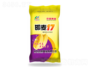 ����17-С���N��-�r(n��ng)�ŷN�I(y��)