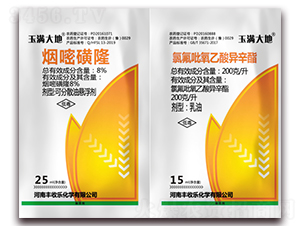 8%���׻�¡+200��ÿ���ȷ���-���M���-�S�՘�