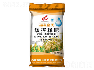 ����ˮ����(zhu��n)�þ���ጷ�22-12-11-Ȫ�SԴ