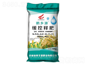 40kg����ˮ����(zhu��n)�þ���ጷ�23-11-11-Ȫ�SԴ