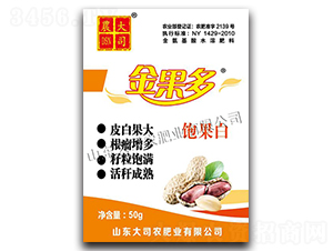 �������÷�-�����-��˾�r(n��ng)