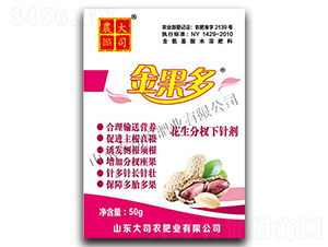 �����ֲ���ᘄ�-�����-��˾�r(n��ng)