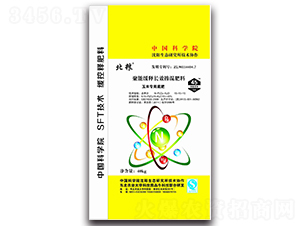 ���ܾ���L(zh��ng)Ч�������15-15-15-���Z-��ţ�r(n��ng)�I(y��)