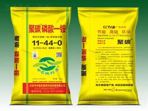 ����һ�@-��̼-����Դ