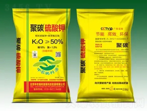 �����-��̼-����Դ