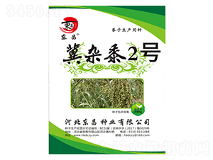 ���s��2̖(h��o)-�|��