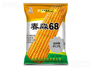 ����68-�����N�I(y��)