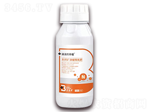 500g��Ȼ�VԴ��ጵ���-�������Ҹ�-�����r(n��ng)