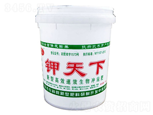 ���͸�Ч����_ʩ��-�����-��Դ�ʘI(y��)