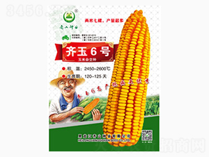 �R��6̖-�Rɽ�N�I(y��)