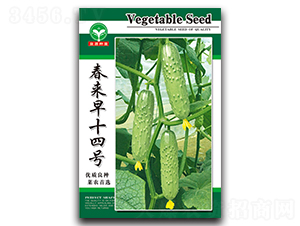 ������ʮ��̖-�S�ϷN��-ȪԴ