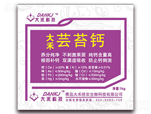 �|̦�}-��̼��r(n��ng)