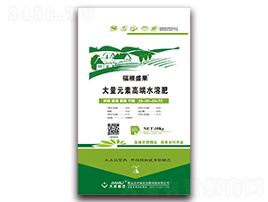 ����Ԫ�ظ߶�ˮ�ܷ�20-20-20+TE-����ʢ��-��̼��r(n��ng)