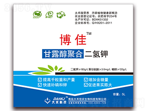 ��¶���ۺ϶����-����-��̼��r(n��ng)