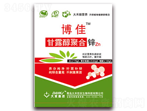 ��¶���ۺ��\-����-��̼��r(n��ng)