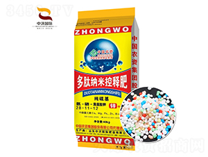 ���ļ{�׿�ጷ�28-11-12-����