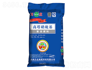 �����������(f��)�Ϸ���15-15-15-�f�f