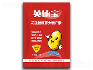 ��������������a(ch��n)��-�v��-���S�r(n��ng)�I(y��) 