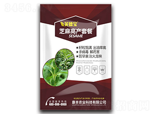 ֥��߮a(ch��n)�ײ�-�v��-���S�r(n��ng)�I(y��)