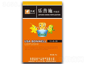 ����ʩ�_ʩ��11-6-23-��������