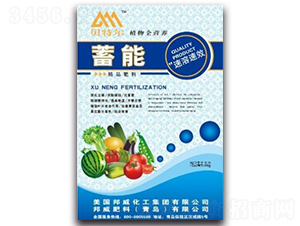 ���ܾ�Ʒ����-��������