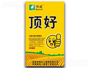 픺ô���Ԫ��ˮ�ܷ���11-6-43-��������