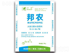 ���r����Ԫ��ˮ�ܷ�13-6-34+TE-��������