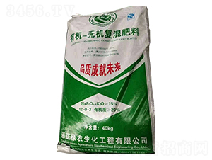 �ЙC-�o�C�ͻ����12-0-3-�G��Դ-÷������