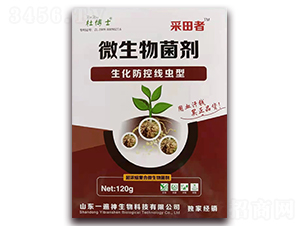 ΢����������������ؾ��x�ͣ�-������-һ����