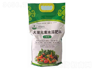 ����Ԫ��ˮ�ܷ�20-20-20-��Դ����