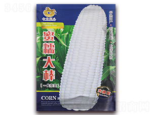 ��Ŵ���-��Ŵ���׷N��-���R�_(k��i)Ԫ