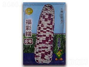 ����Ŵ8̖(h��o)-��Ŵ���׷N��-���R�_(k��i)Ԫ