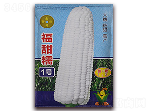 ����Ŵ1̖(h��o)-���׷N��-���R�_(k��i)Ԫ