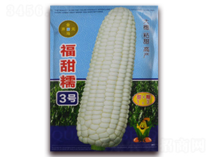 ����Ŵ3̖(h��o)-���׷N��-���R�_(k��i)Ԫ