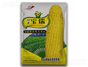 ��Դ����-����ˮ�����׷N��-���R�_(k��i)Ԫ